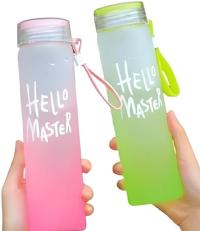 Hello Master Colorful Slim Water Bottle