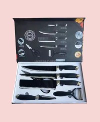 6 Pieces Kitchen Knife Set