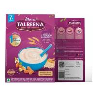 Takmeeli Talbeena For Baby & Kids