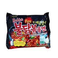 Samyang Hot Chicken Ramen Buldak Fire Noodles